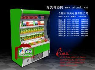 供應湘潭風幕柜 超市風幕柜 三洋風幕柜(懷化 邵陽 岳陽)_家用電器_世界工廠網中國產品信息庫