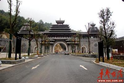 邵陽綏寧:以4A景區(qū)創(chuàng)建為抓手做大做強旅游產(chǎn)業(yè)