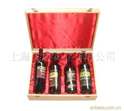 上海浦東日尚日用品產(chǎn)品列表 - 007商務(wù)站-全球網(wǎng)上貿(mào)易平臺(tái) - 第3頁