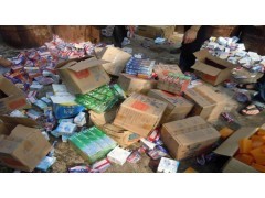 上海日用品銷毀處理點位置與指南——浦東、楊浦及中國貿易網相關資源