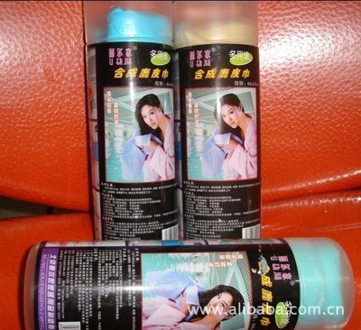 多用途合成鹿皮巾 價格、廠家與產品特點