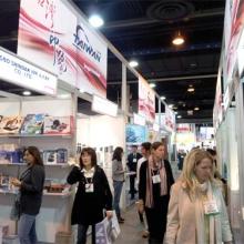 臺州市黃巖慧泰塑料廠 專注于塑料日用制品與家居日用品貿(mào)易