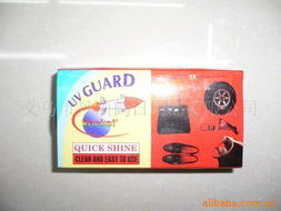 義烏市丹頂鶴日用品 以品質(zhì)與創(chuàng)新引領日用品貿(mào)易新潮流