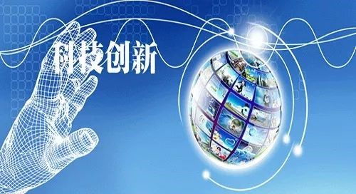 致敬科技幕后英雄 國(guó)家最高科學(xué)技術(shù)獎(jiǎng)與智能科技領(lǐng)域的默默耕耘